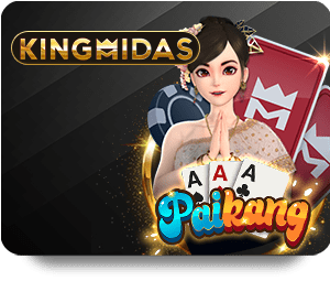 ตรวจสอบรูปแบบการแนะนำเพื่อนที่ Alpha88 ให้มากขึ้น