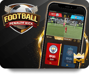 Gclub เกมปลา: ความตื่นเต้นทุกการยิงในโลกออนไลน์